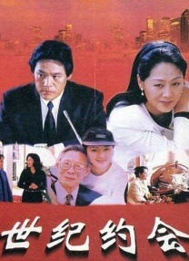姐姐聊天